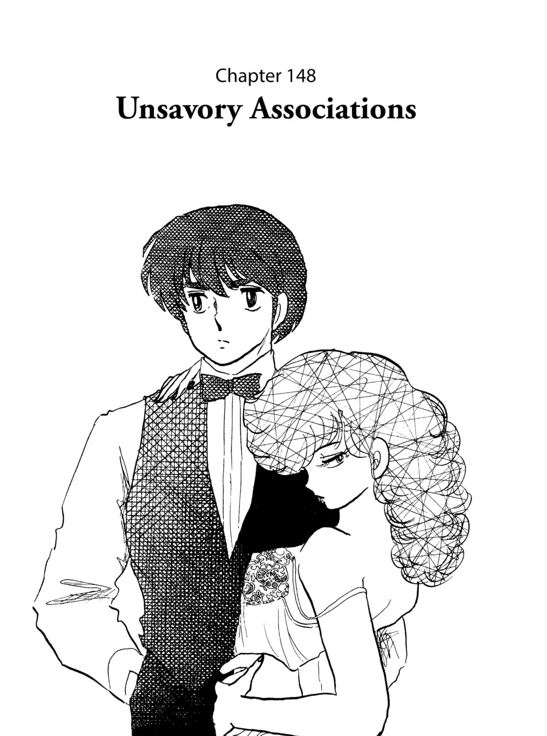Maison Ikkoku Chapter 148 page 1 - 