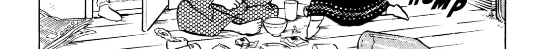 Maison Ikkoku Chapter 148 page 26 - 