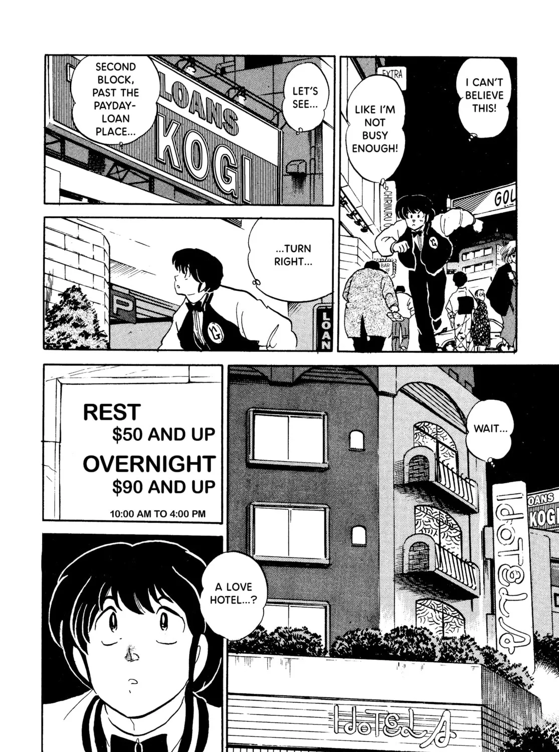 Maison Ikkoku Chapter 148 page 31 - 