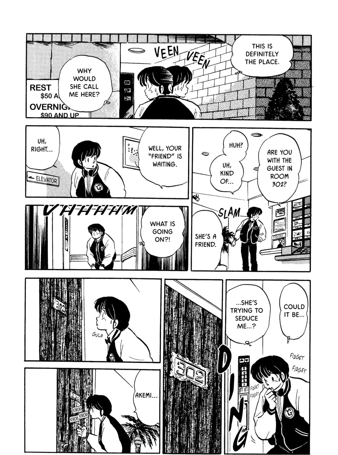 Maison Ikkoku Chapter 148 page 33 - 