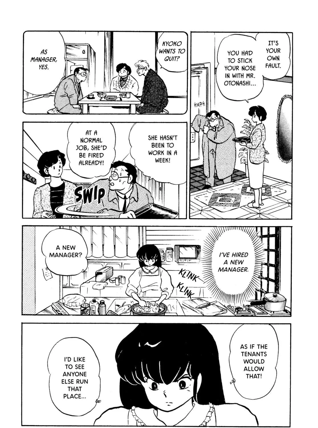 Maison Ikkoku Chapter 148 page 5 - 