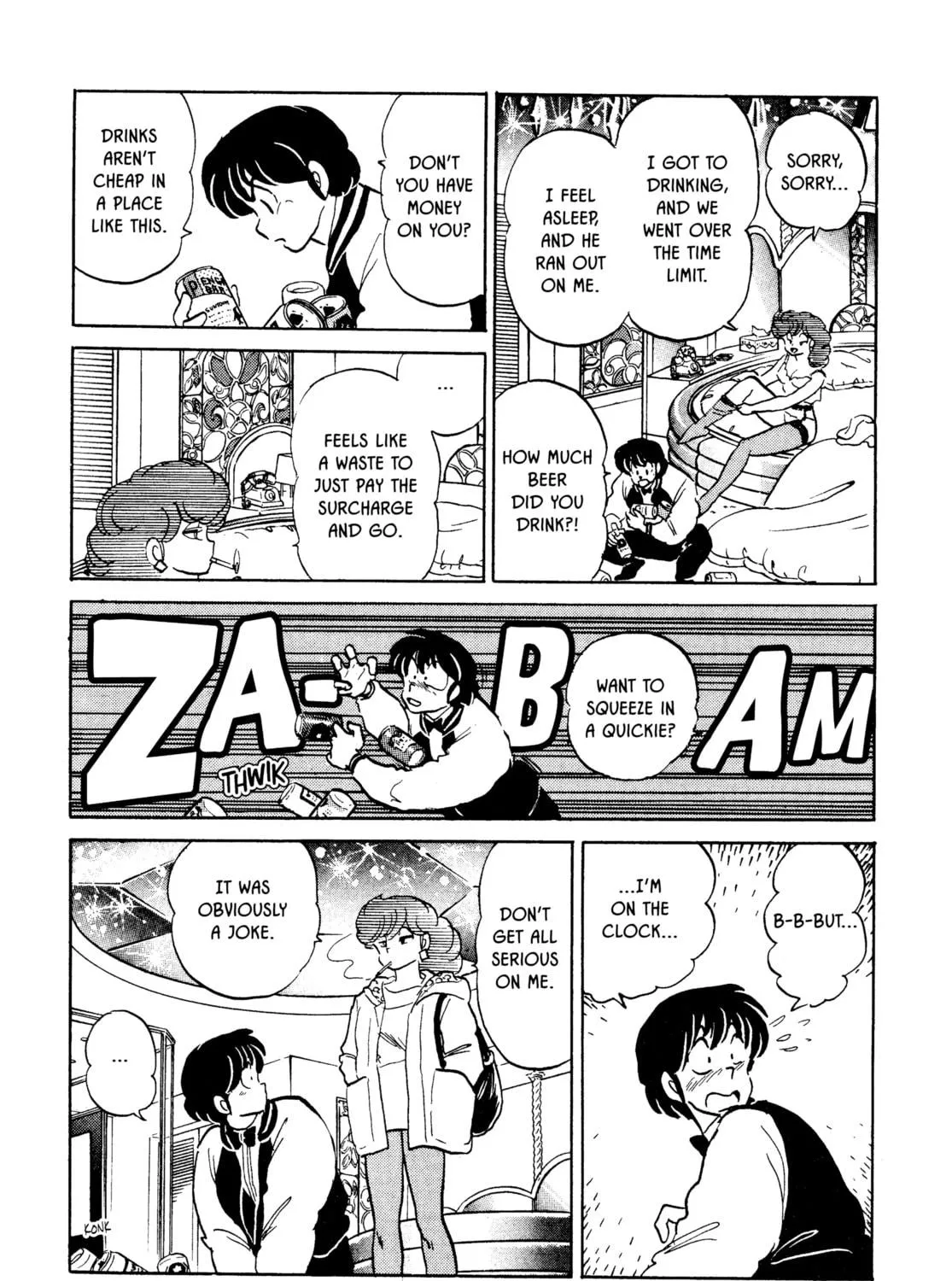Maison Ikkoku Chapter 148 page 41 - 
