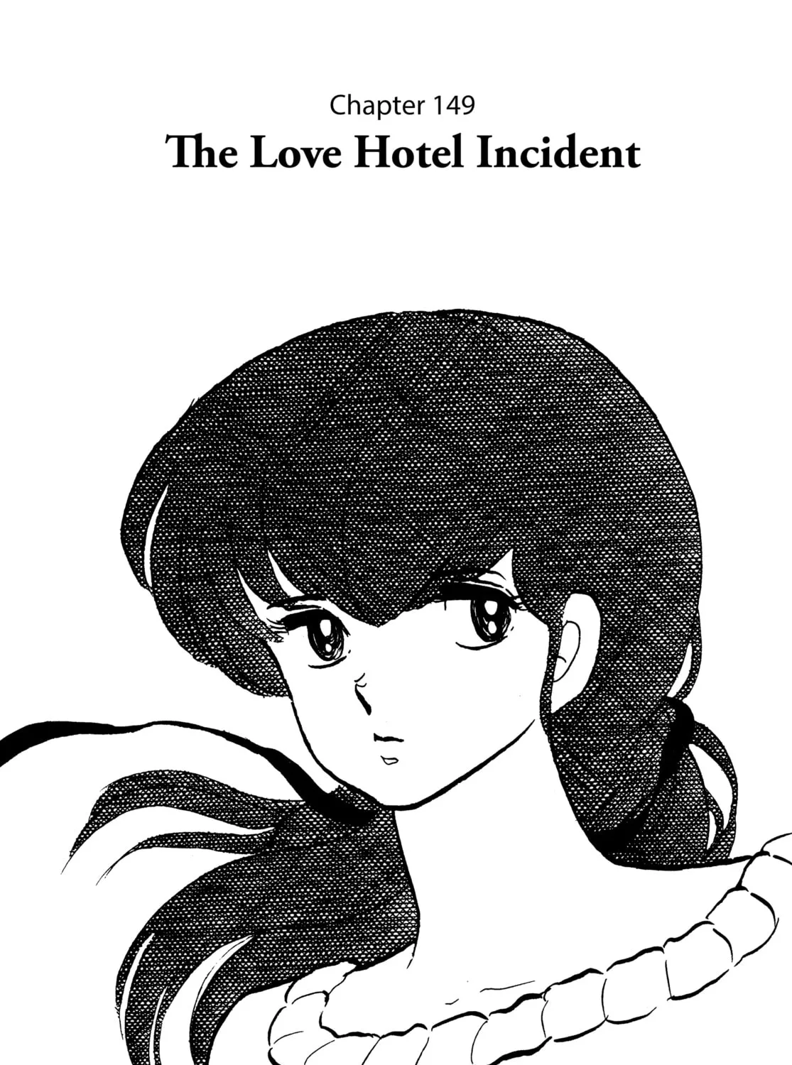 Maison Ikkoku Chapter 149 page 1 - 