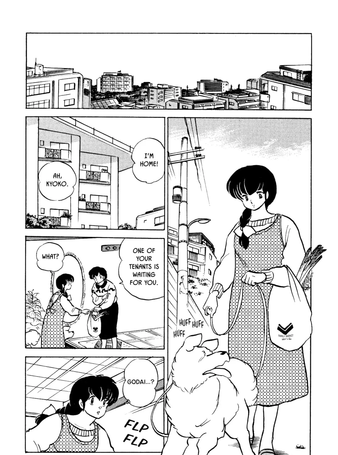 Maison Ikkoku Chapter 149 page 13 - 