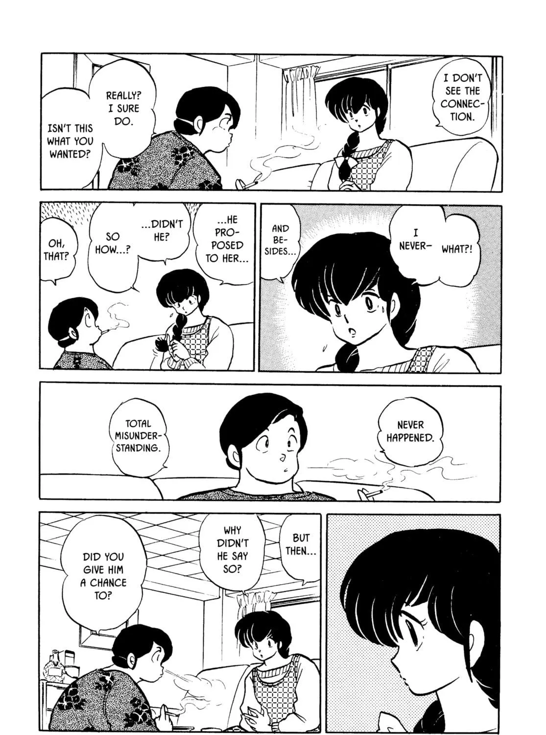 Maison Ikkoku Chapter 149 page 17 - 
