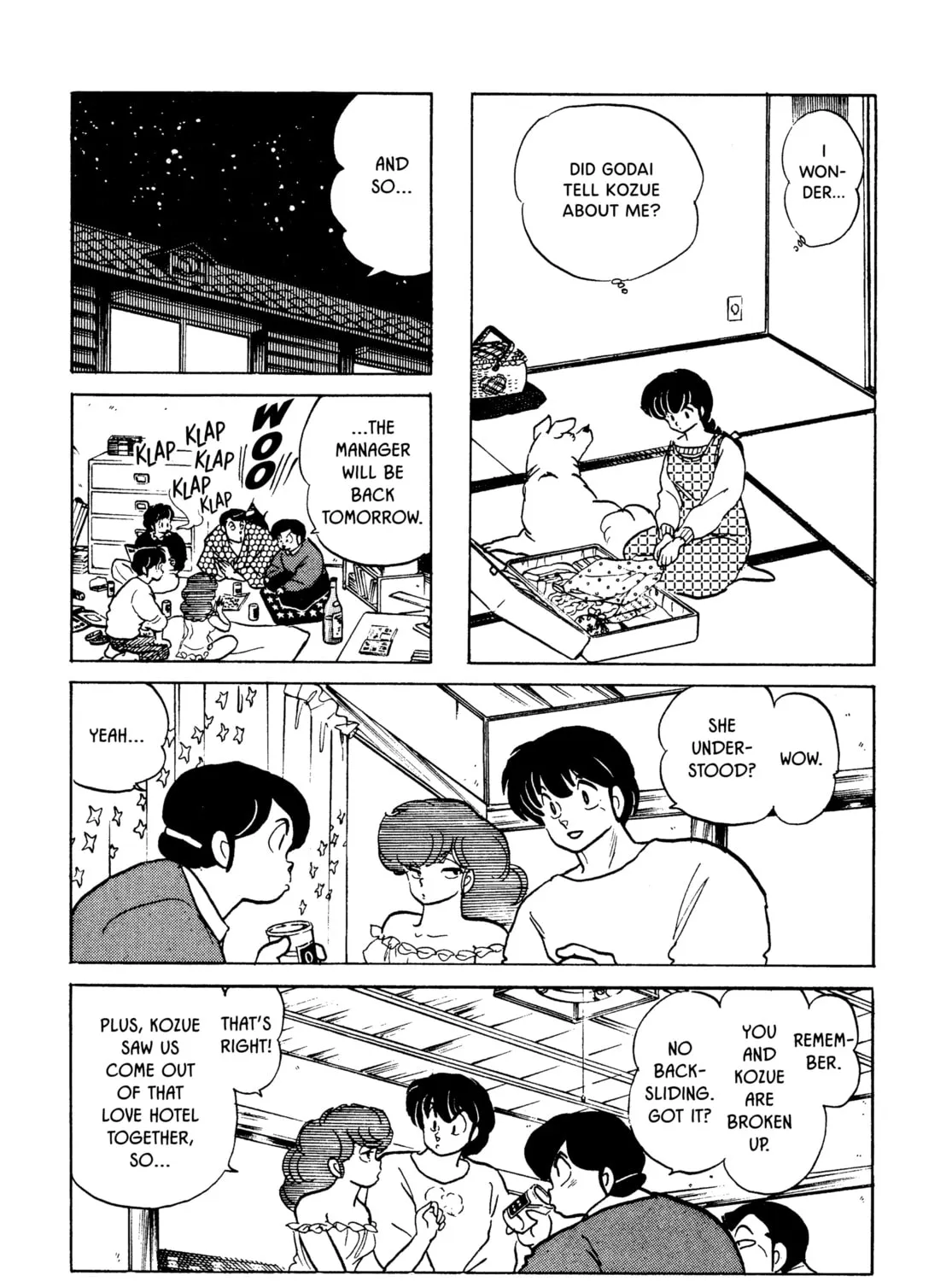 Maison Ikkoku Chapter 149 page 21 - 