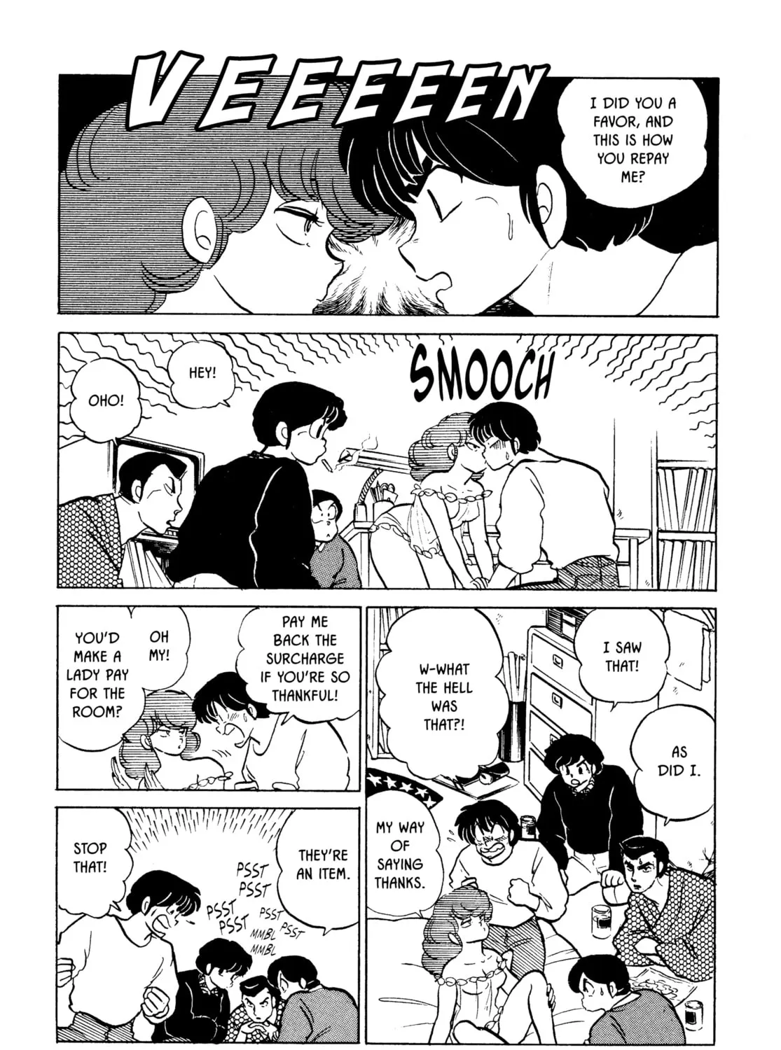 Maison Ikkoku Chapter 149 page 25 - 