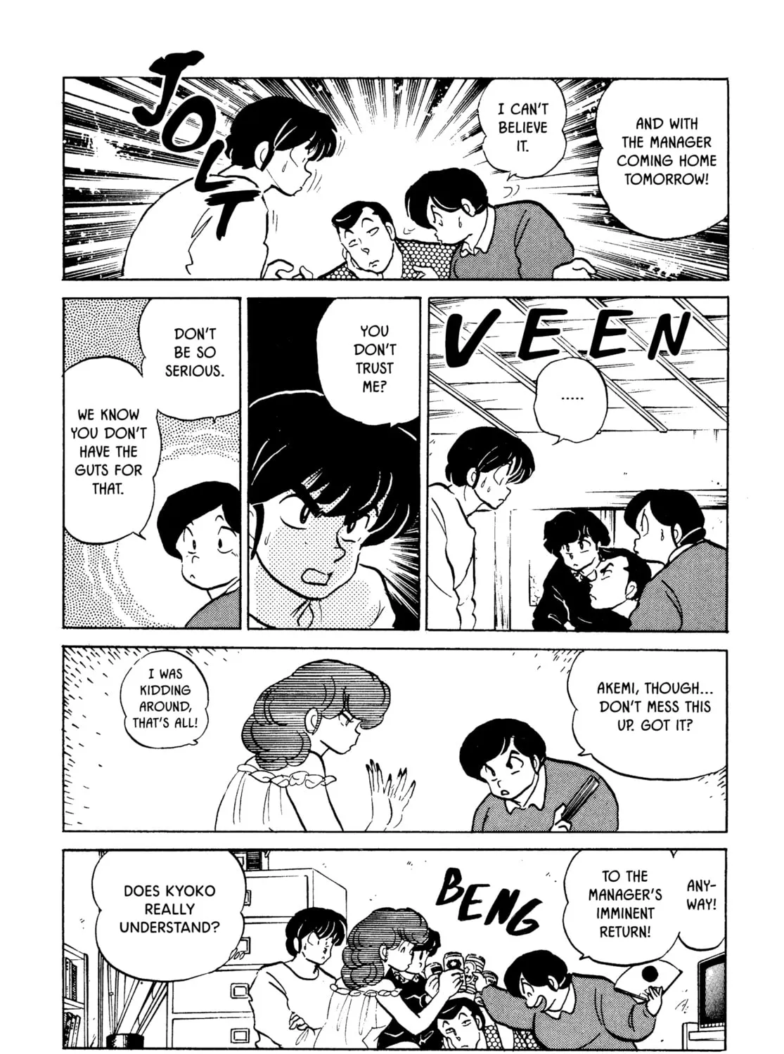 Maison Ikkoku Chapter 149 page 27 - 