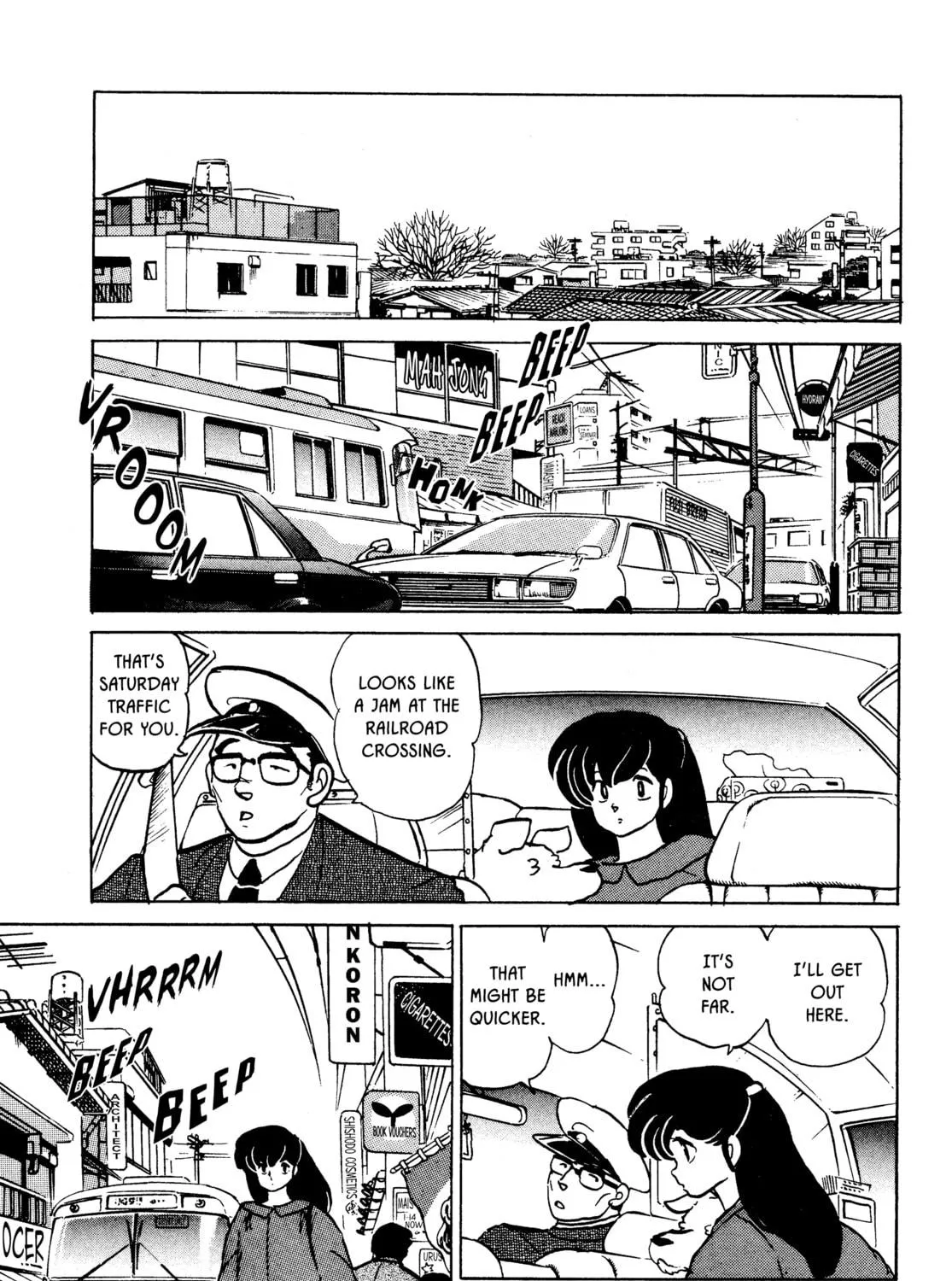 Maison Ikkoku Chapter 149 page 29 - 