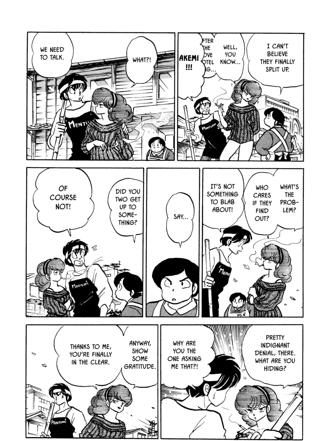 Maison Ikkoku Chapter 149 page 7 - 