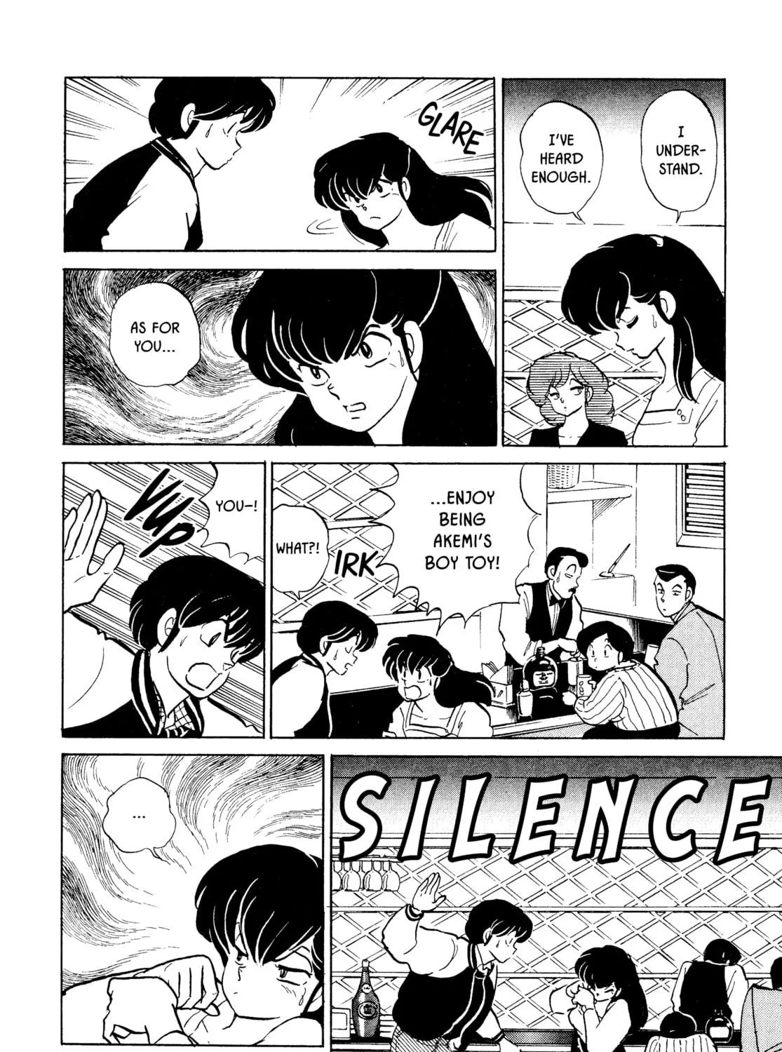 Maison Ikkoku Chapter 150 page 19 - 
