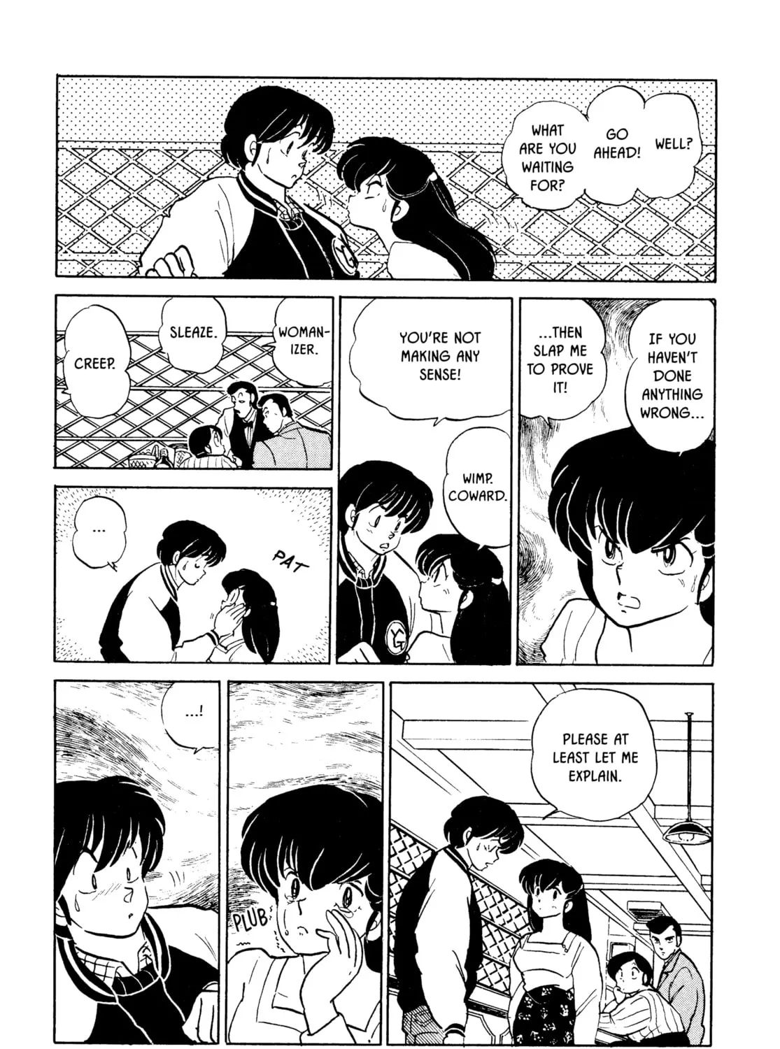 Maison Ikkoku Chapter 150 page 21 - 