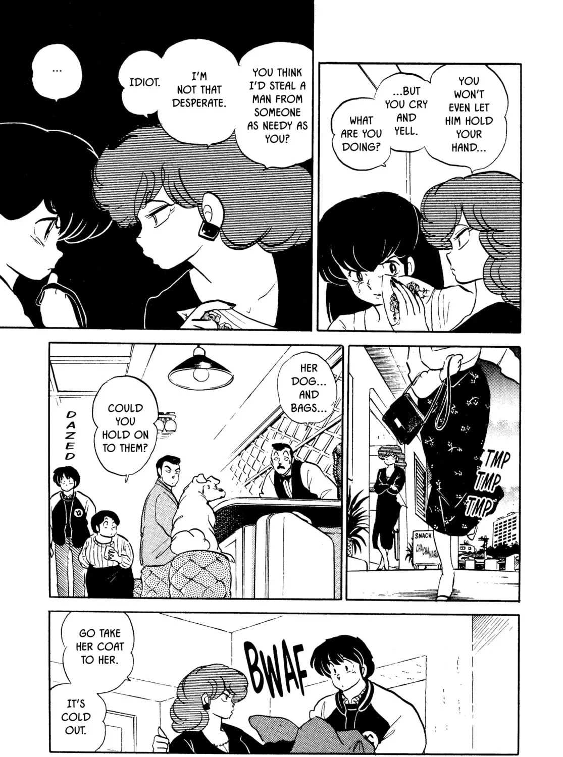 Maison Ikkoku Chapter 150 page 25 - 