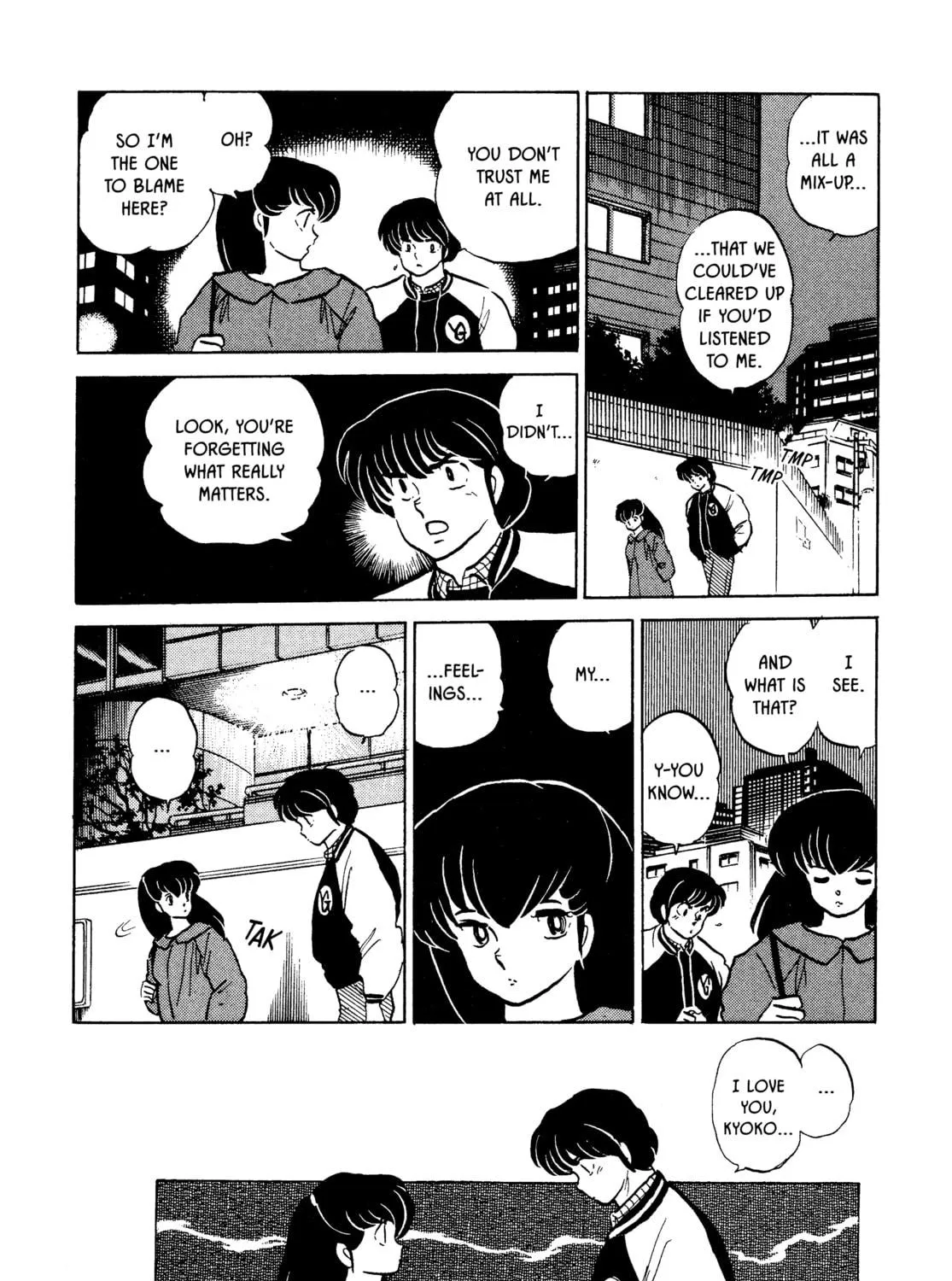 Maison Ikkoku Chapter 150 page 35 - 