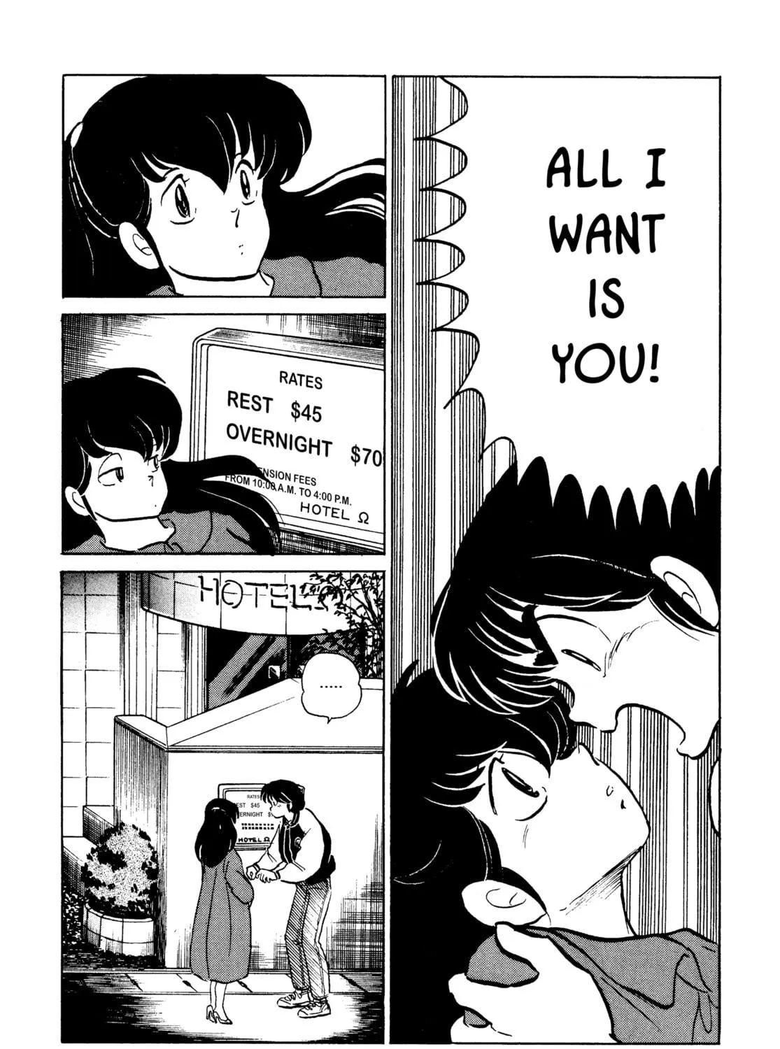 Maison Ikkoku Chapter 150 page 39 - 