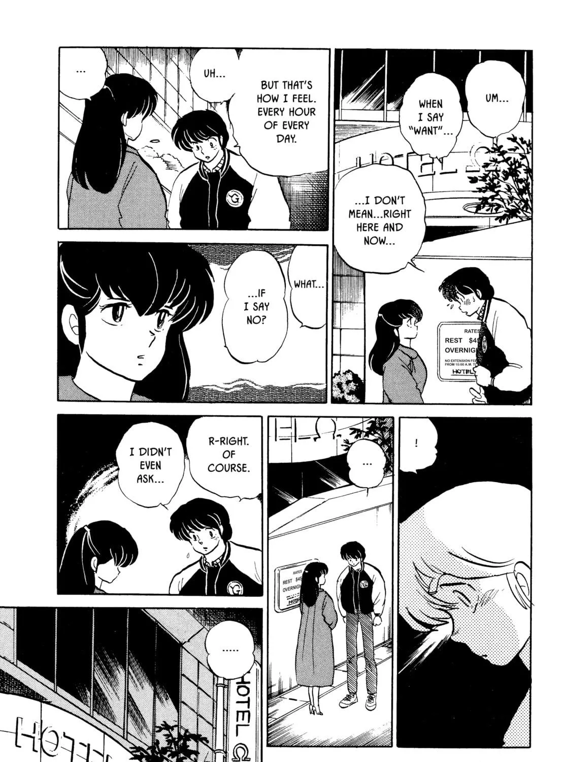 Maison Ikkoku Chapter 150 page 41 - 