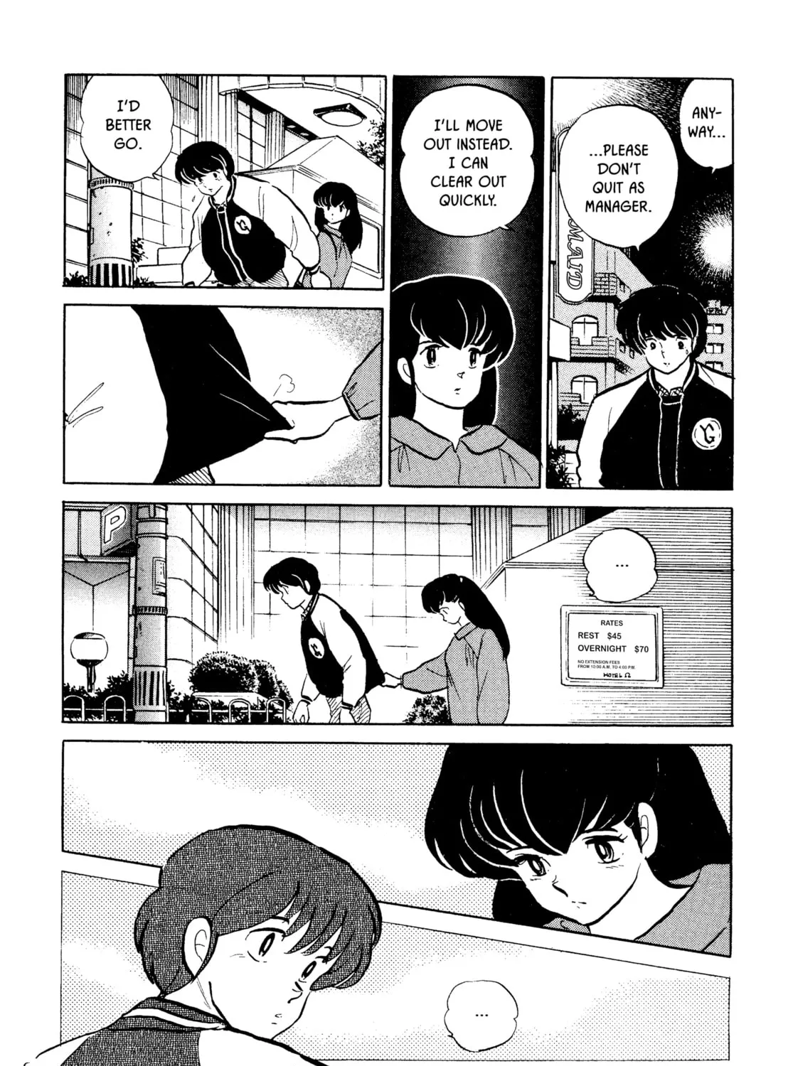 Maison Ikkoku Chapter 150 page 43 - 