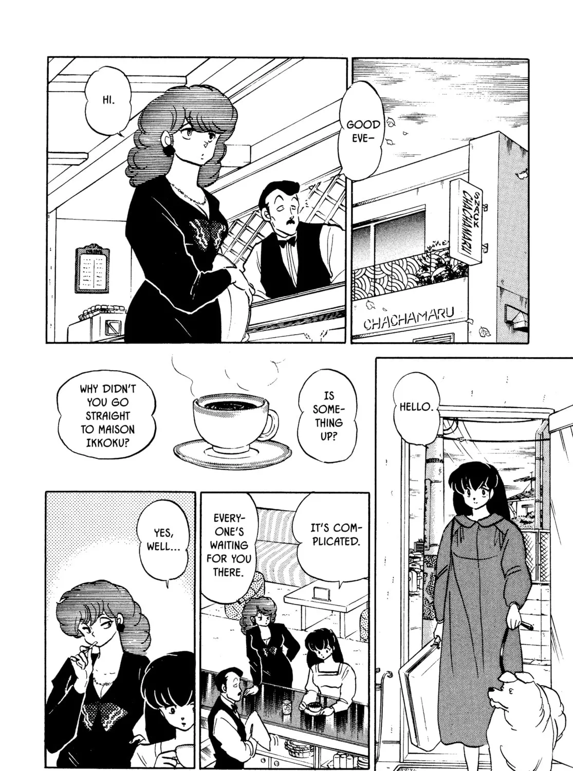 Maison Ikkoku Chapter 150 page 7 - 
