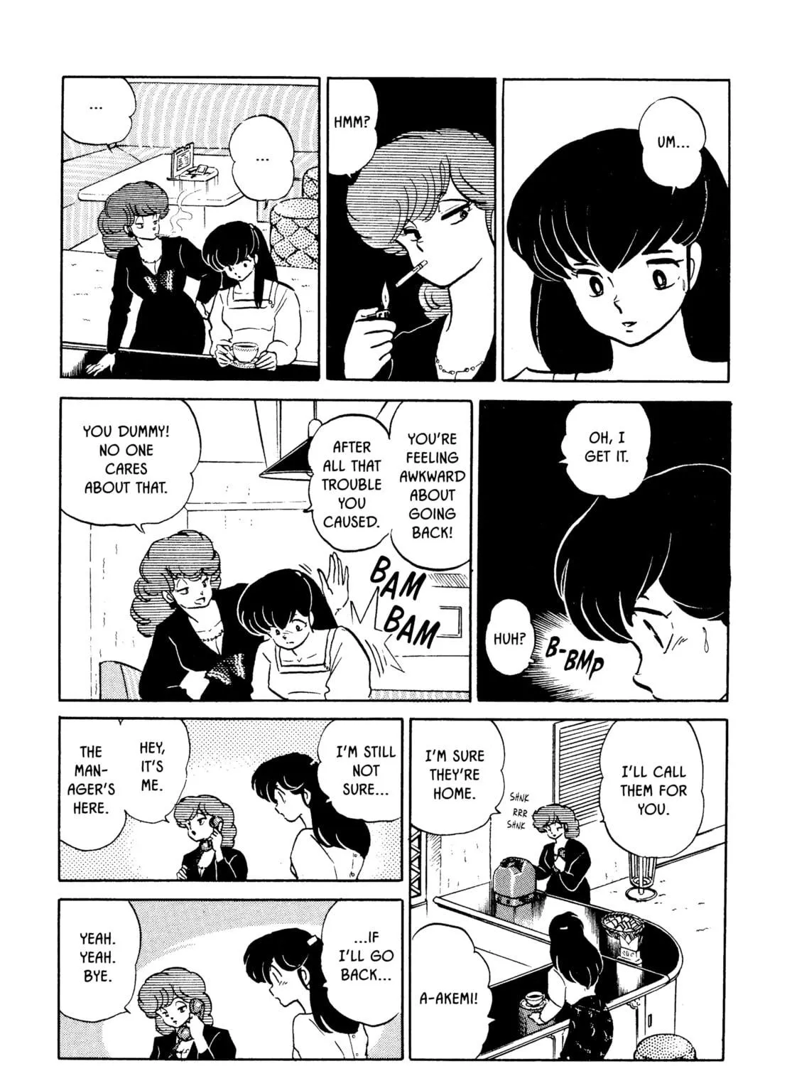 Maison Ikkoku Chapter 150 page 9 - 