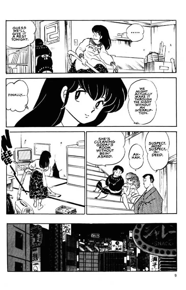 Maison Ikkoku Chapter 151 page 11 - 