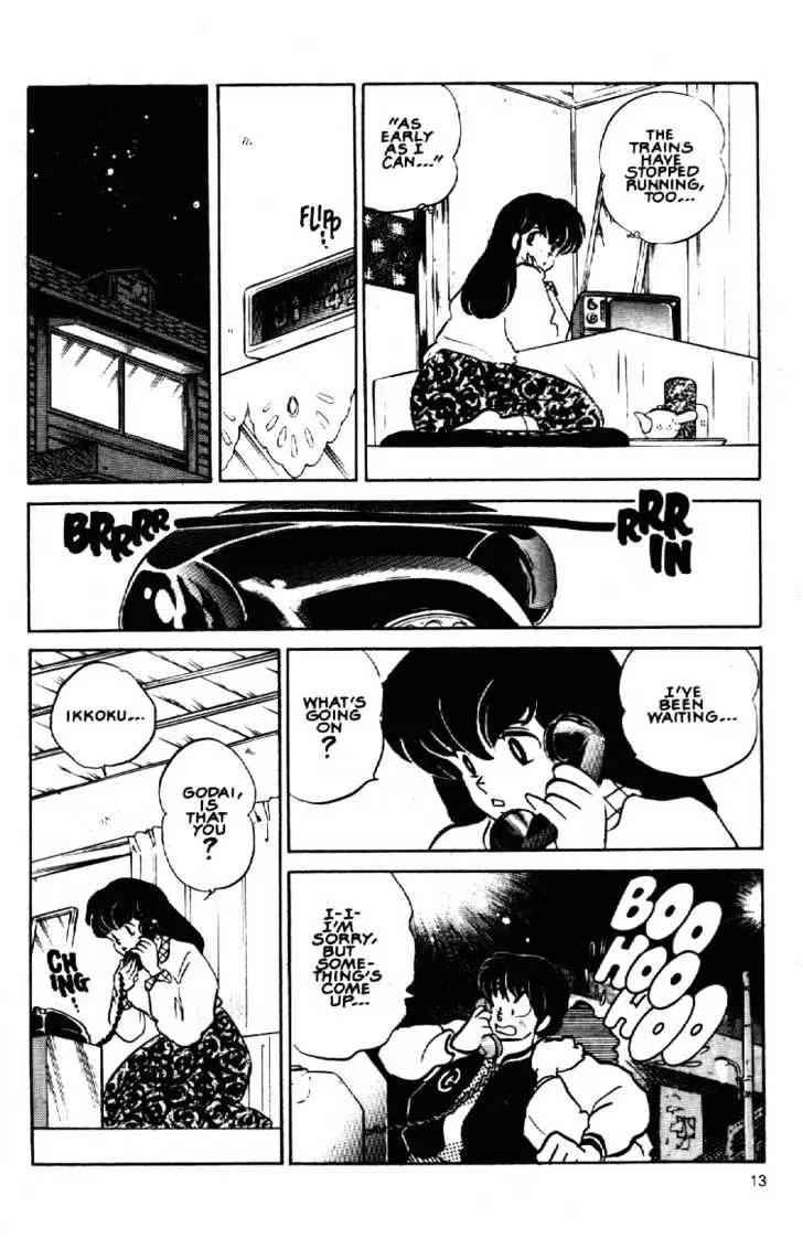 Maison Ikkoku Chapter 151 page 15 - 