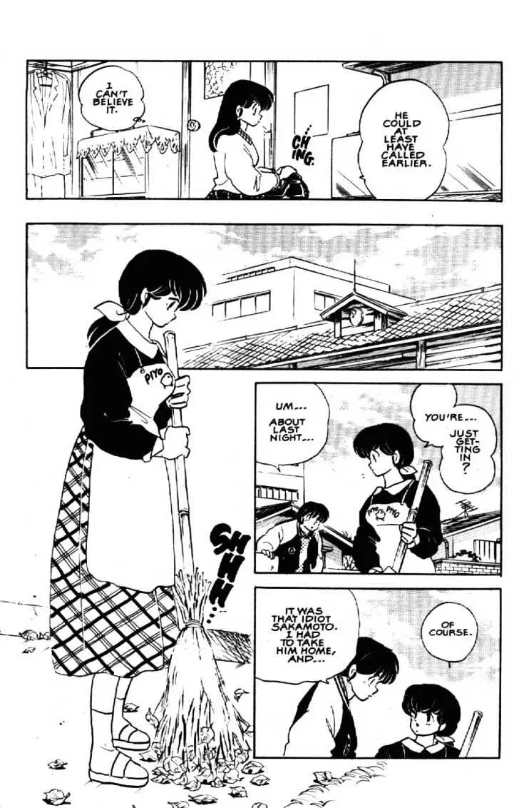 Maison Ikkoku Chapter 151 page 16 - 