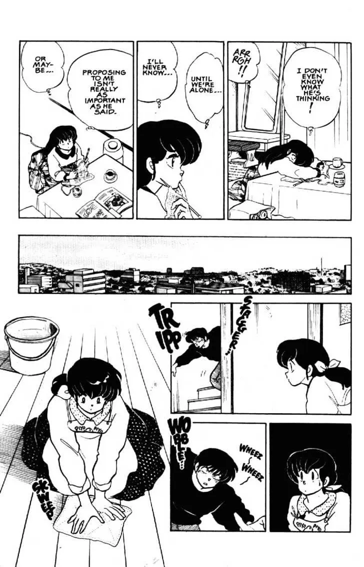 Maison Ikkoku Chapter 151 page 18 - 