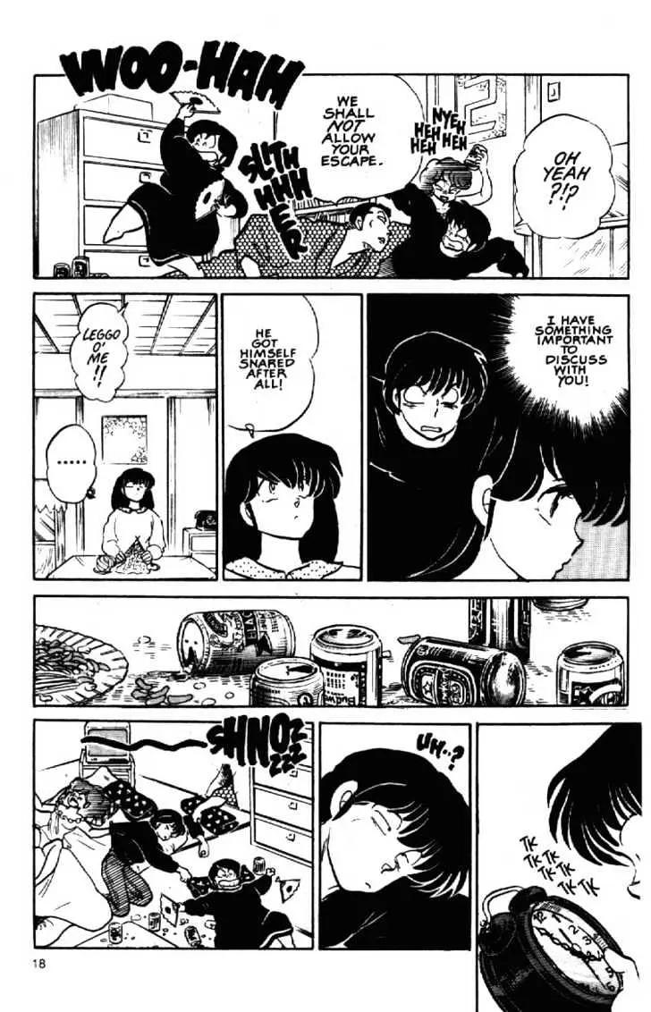 Maison Ikkoku Chapter 151 page 20 - 