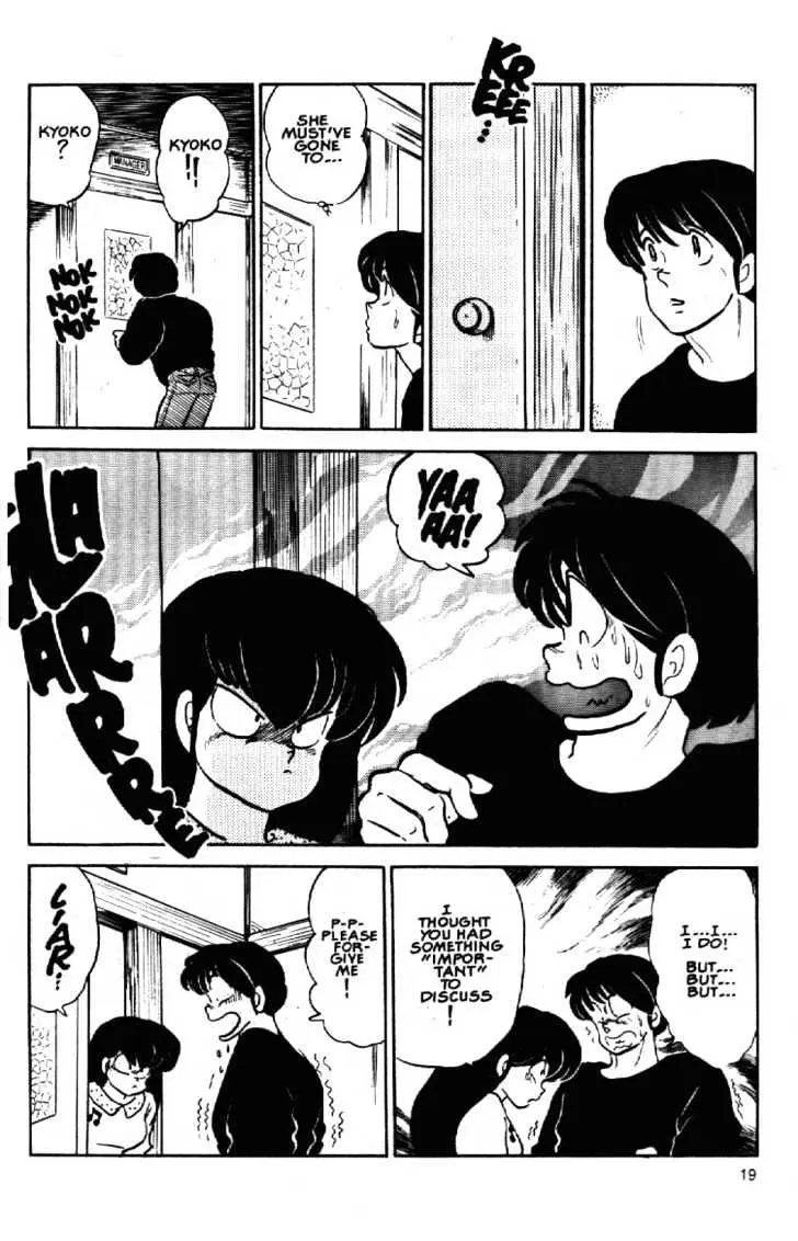 Maison Ikkoku Chapter 151 page 21 - 
