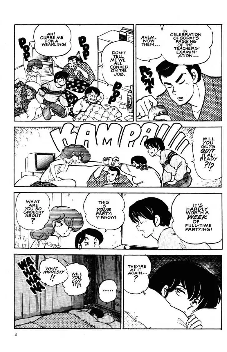 Maison Ikkoku Chapter 151 page 4 - 