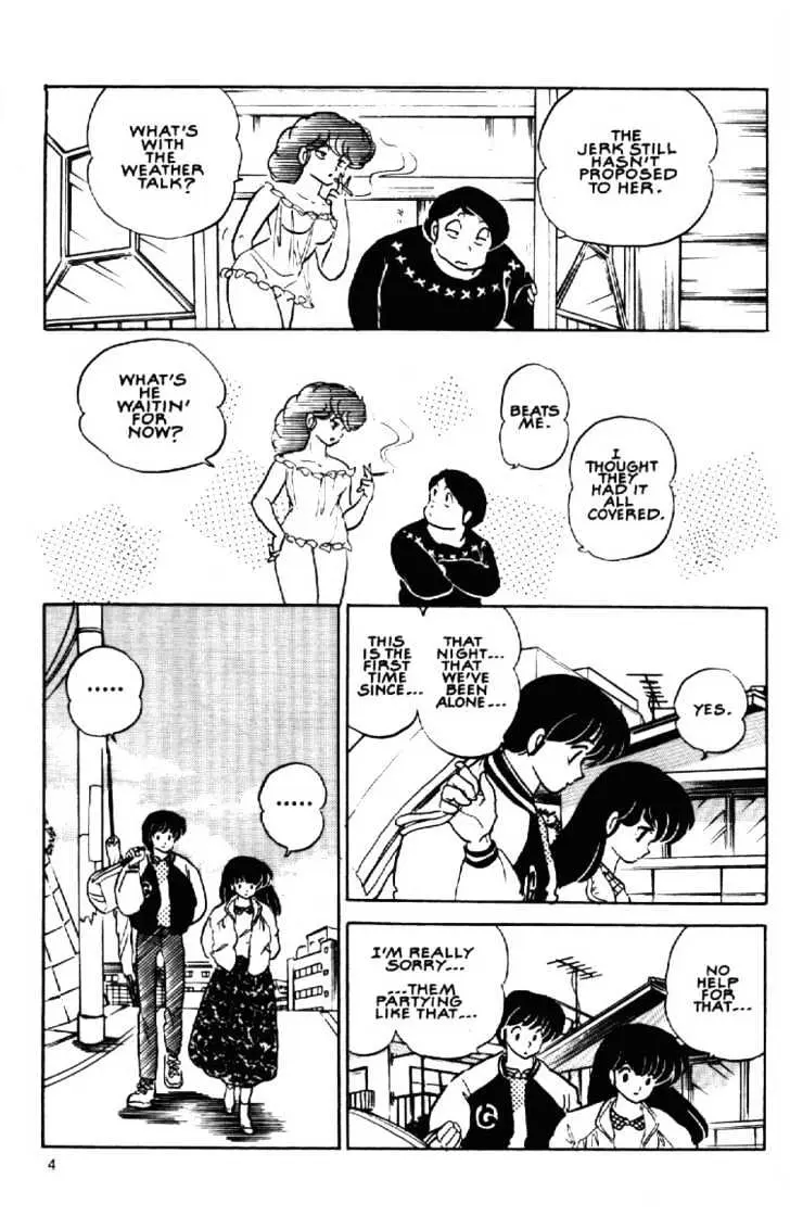 Maison Ikkoku Chapter 151 page 6 - 