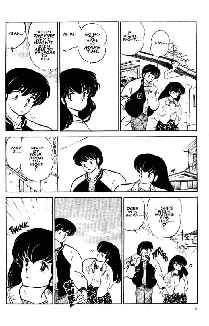 Maison Ikkoku Chapter 151 page 7 - 