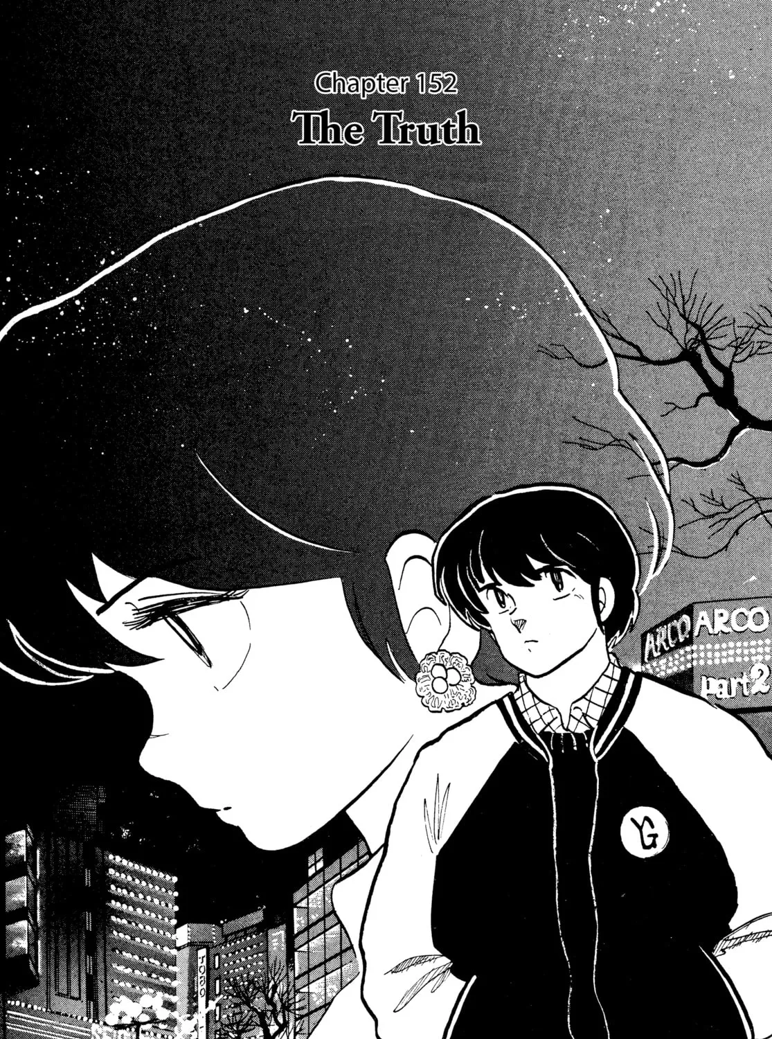 Maison Ikkoku Chapter 152 page 1 - 