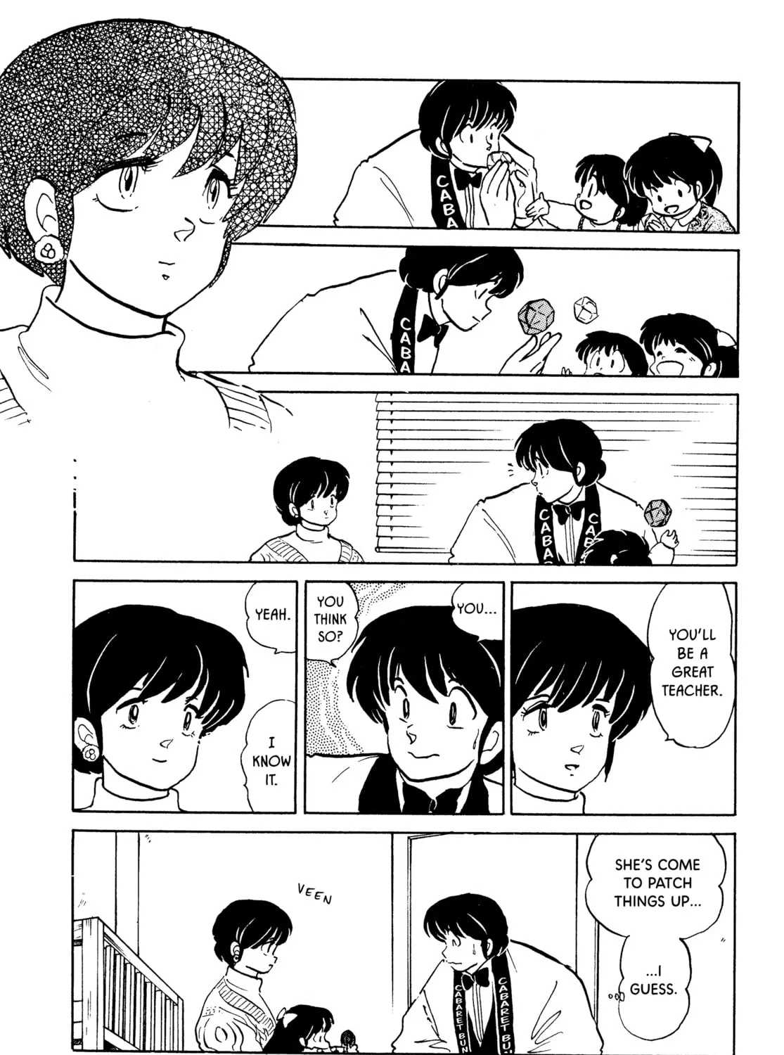 Maison Ikkoku Chapter 152 page 13 - 