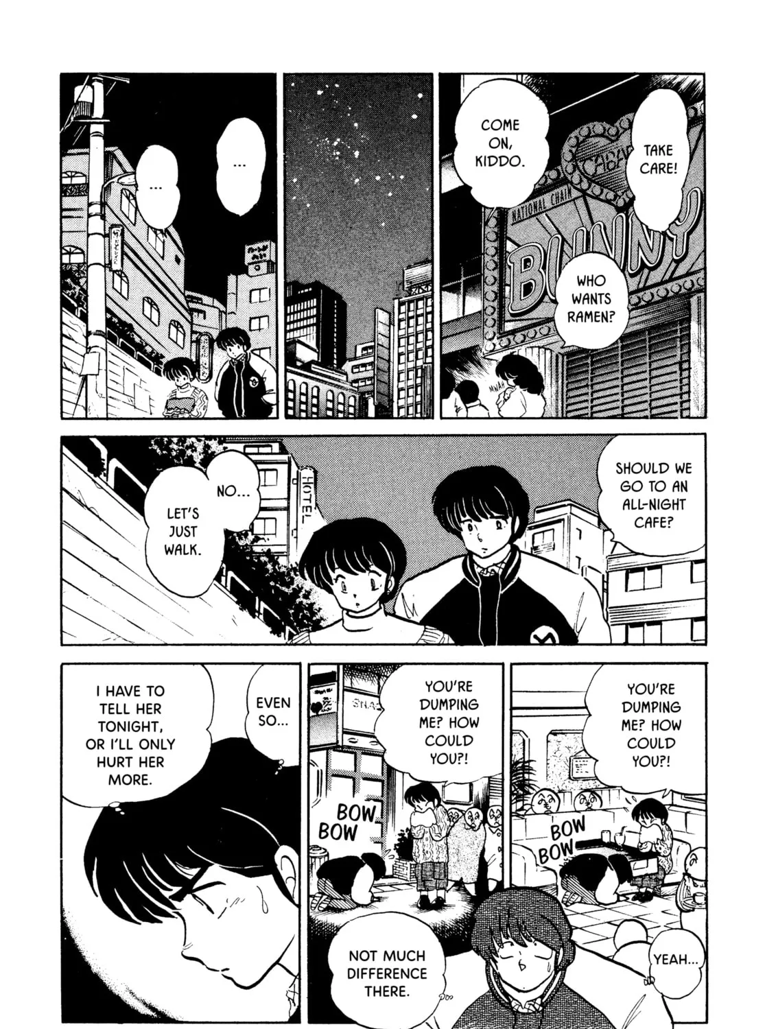 Maison Ikkoku Chapter 152 page 15 - 