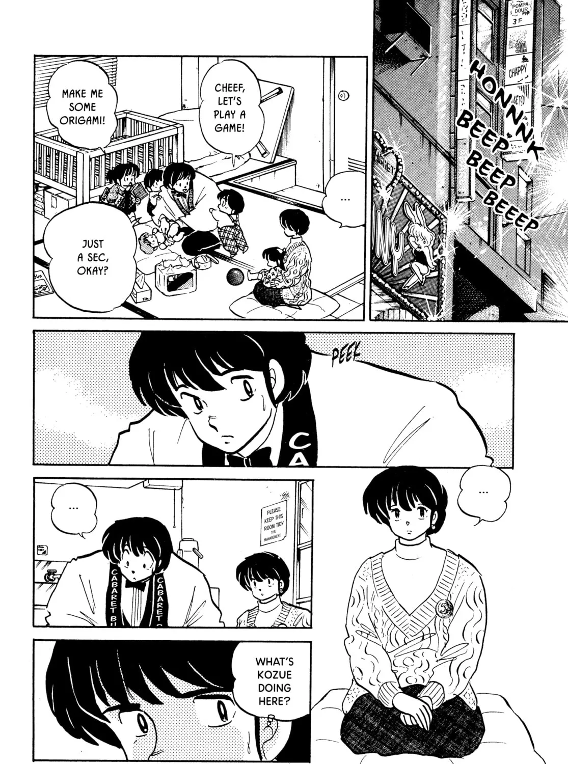 Maison Ikkoku Chapter 152 page 3 - 