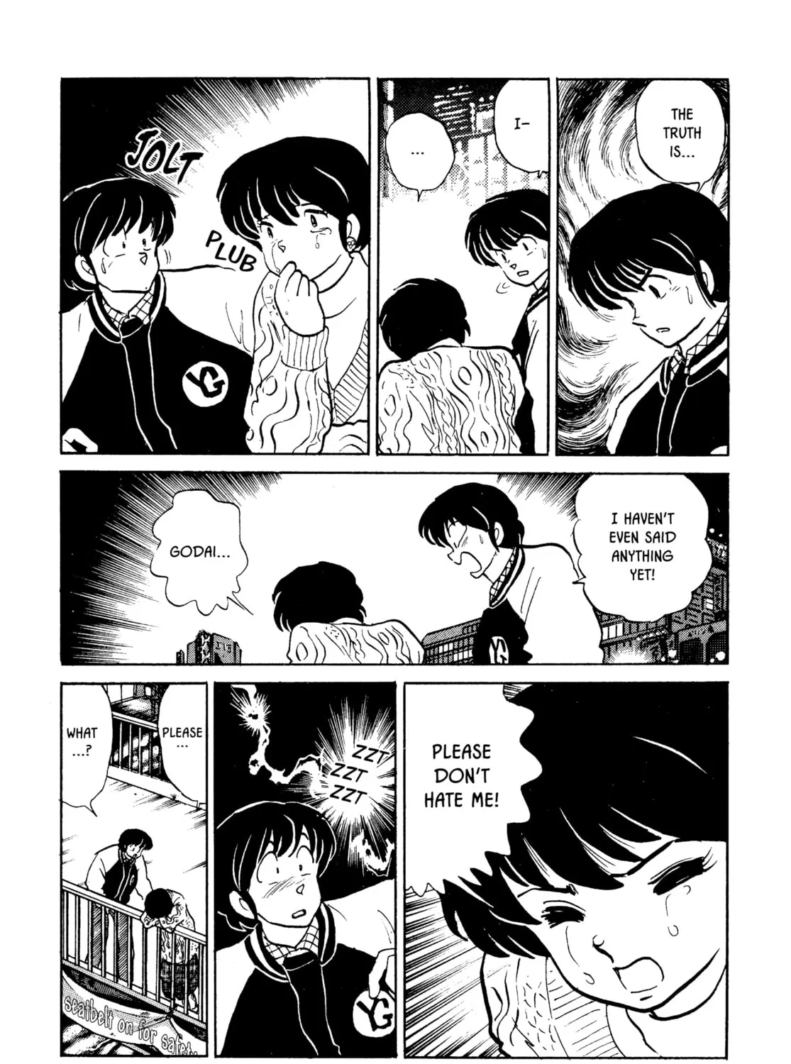 Maison Ikkoku Chapter 152 page 21 - 