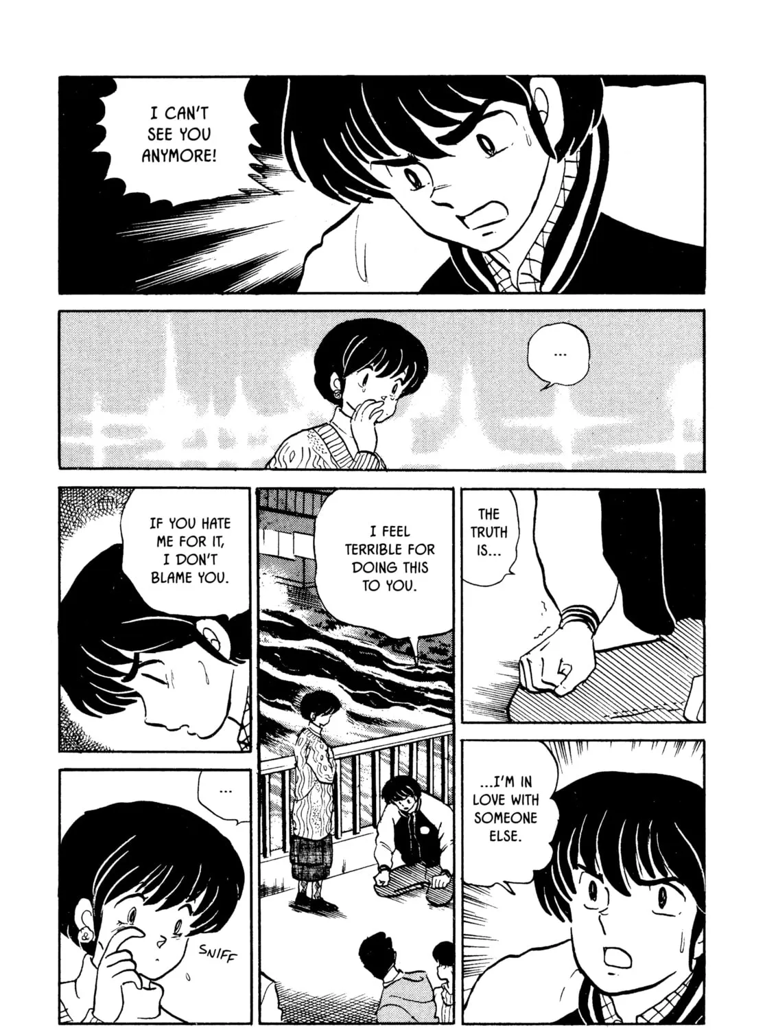 Maison Ikkoku Chapter 152 page 25 - 