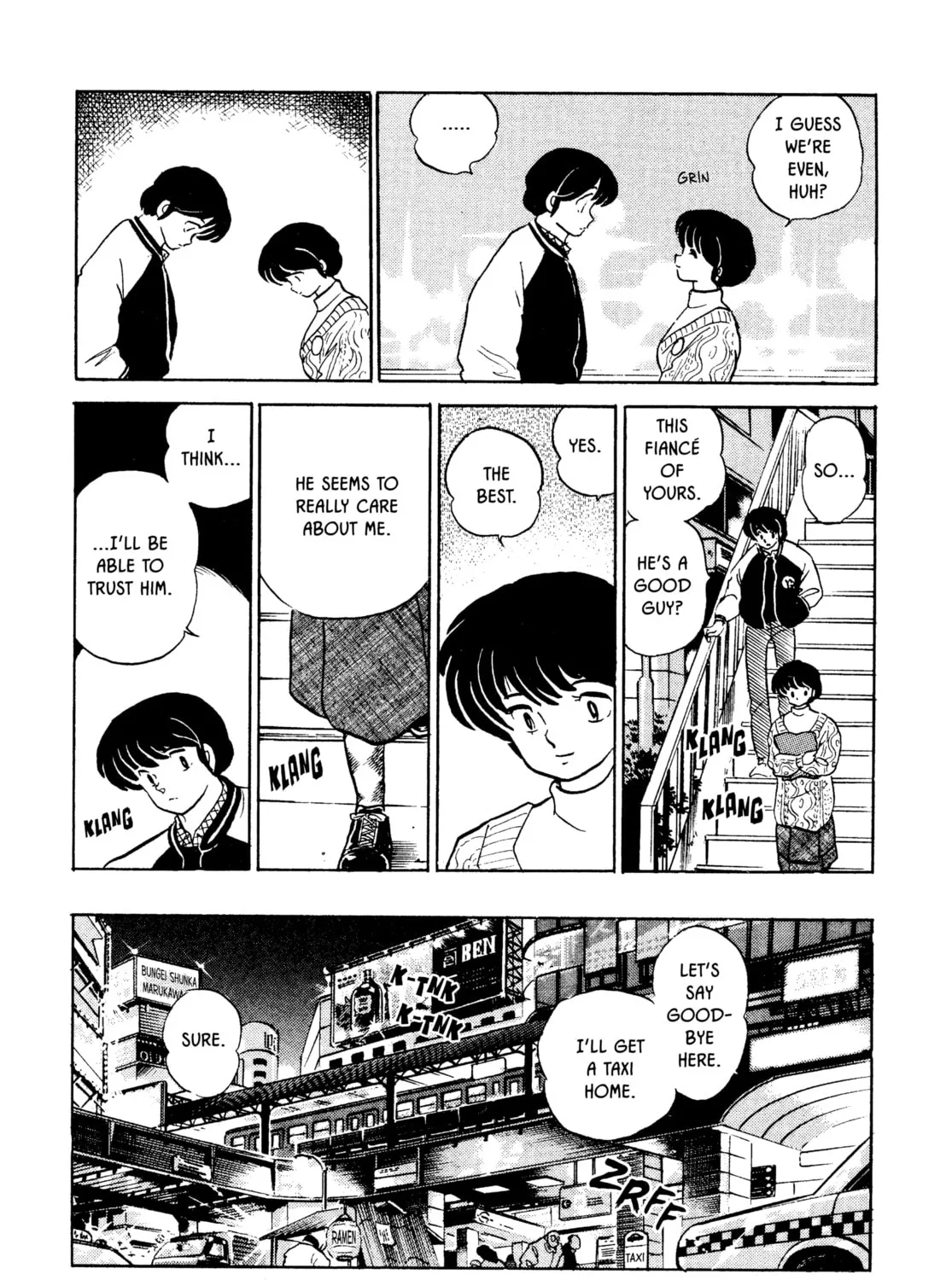 Maison Ikkoku Chapter 152 page 33 - 