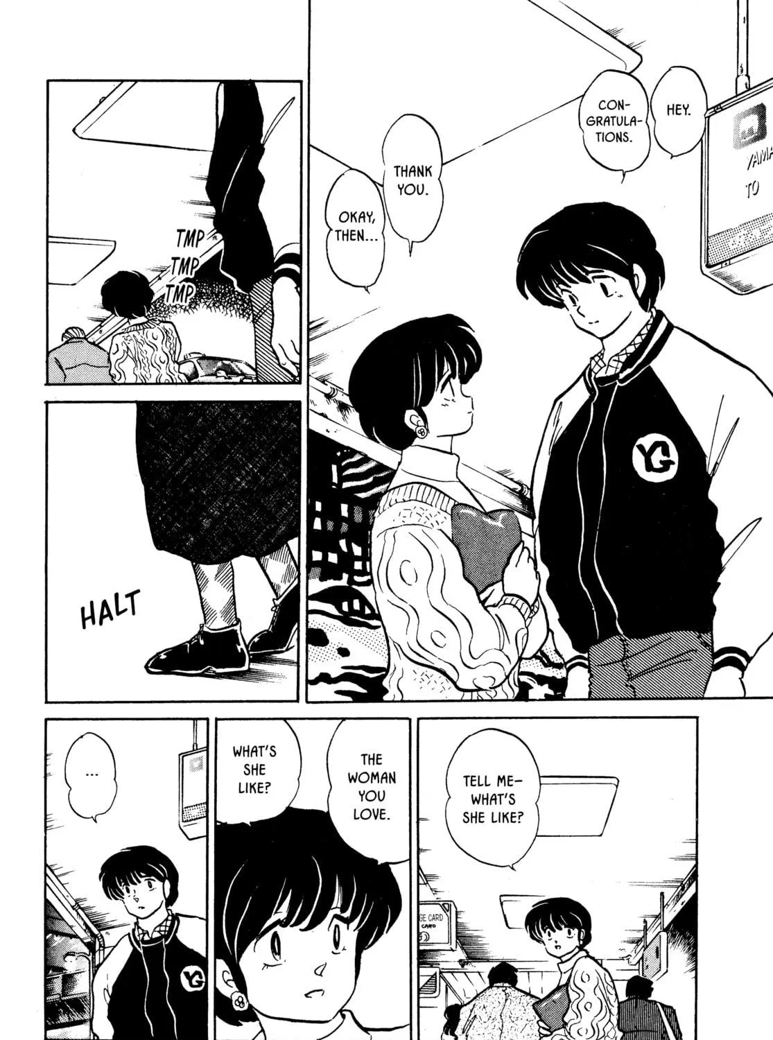 Maison Ikkoku Chapter 152 page 35 - 