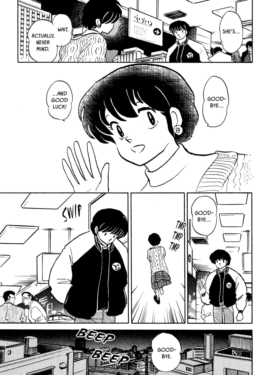 Maison Ikkoku Chapter 152 page 37 - 
