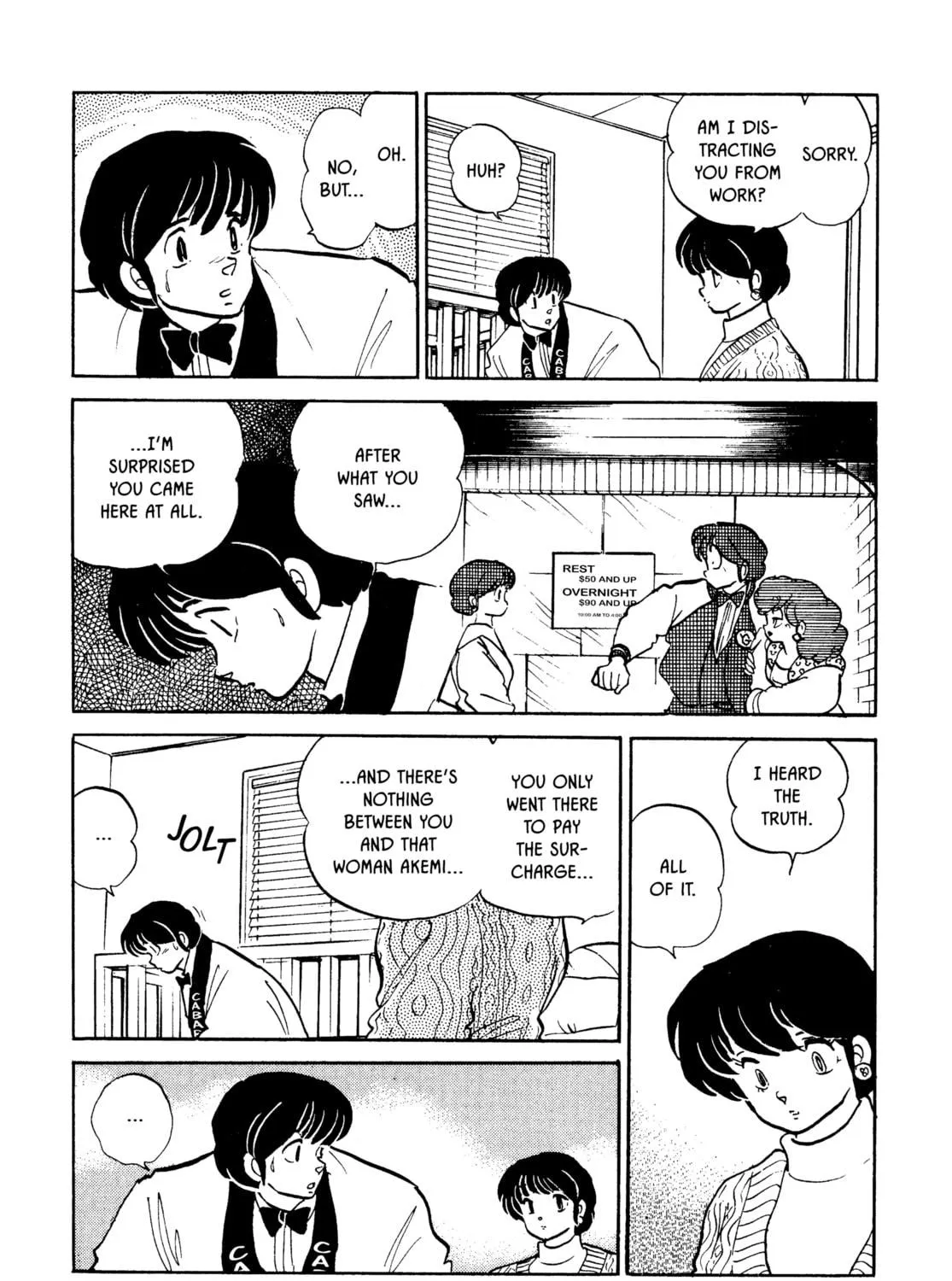 Maison Ikkoku Chapter 152 page 5 - 