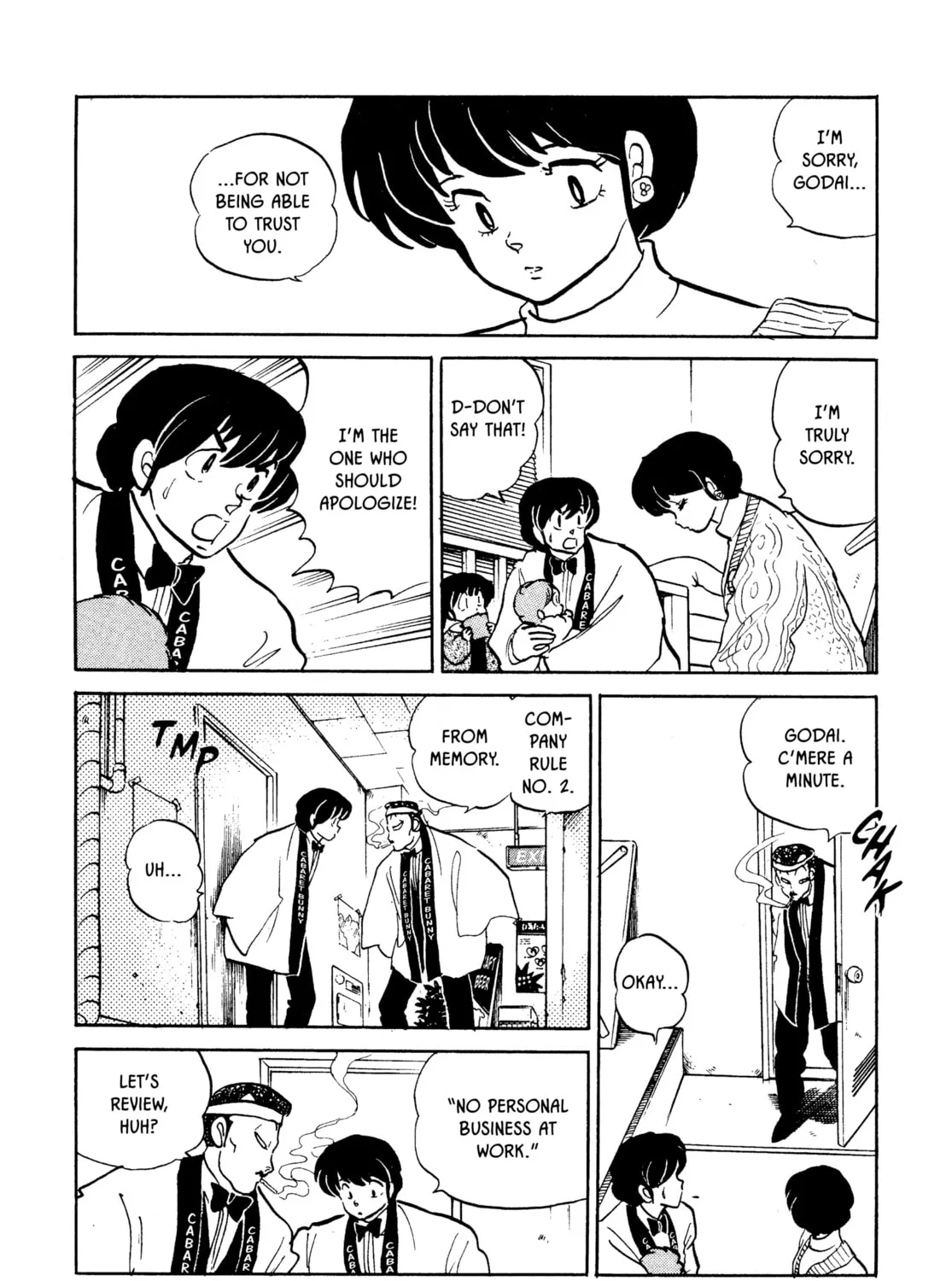 Maison Ikkoku Chapter 152 page 7 - 