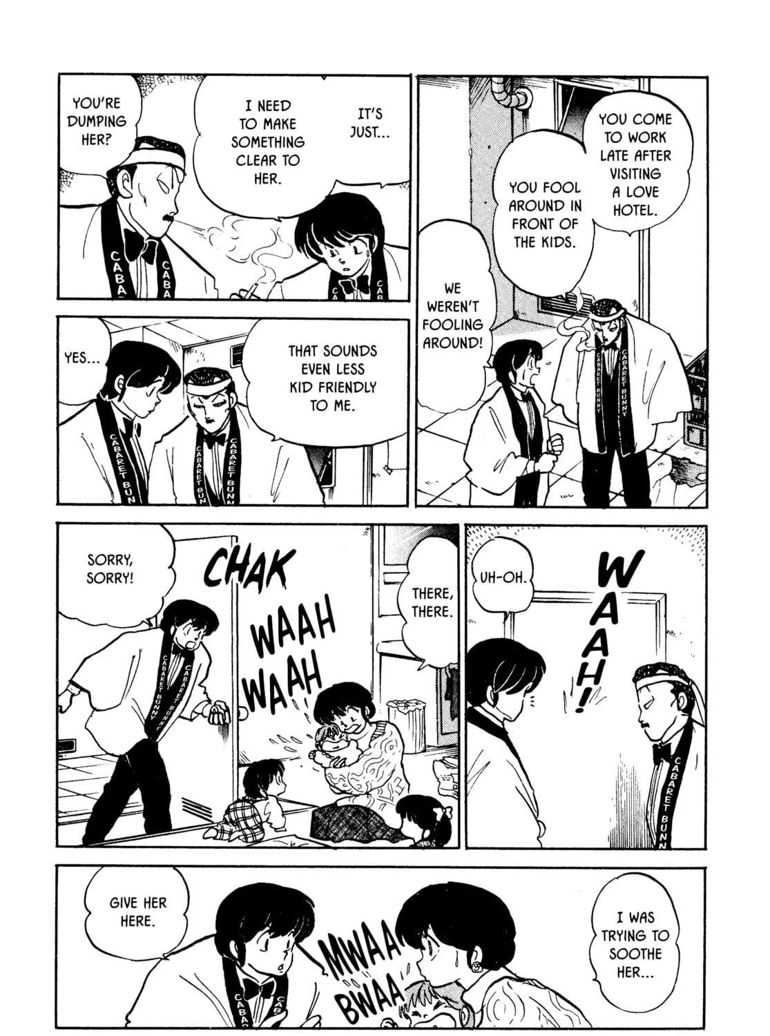 Maison Ikkoku Chapter 152 page 9 - 