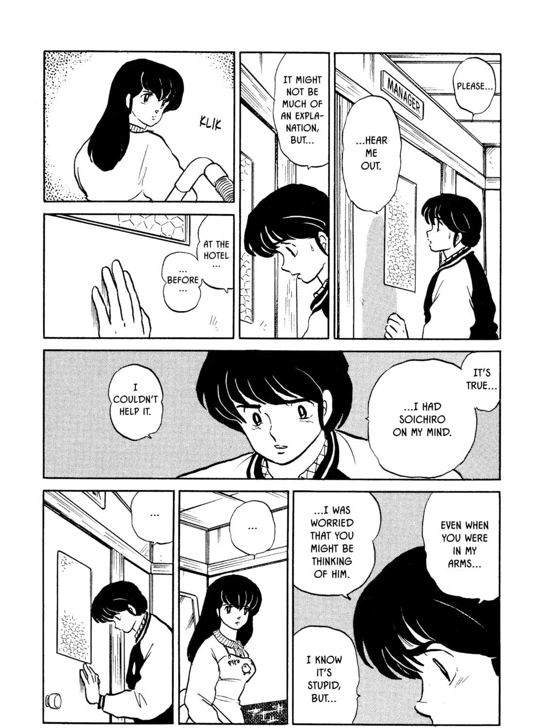 Maison Ikkoku Chapter 153 page 11 - 