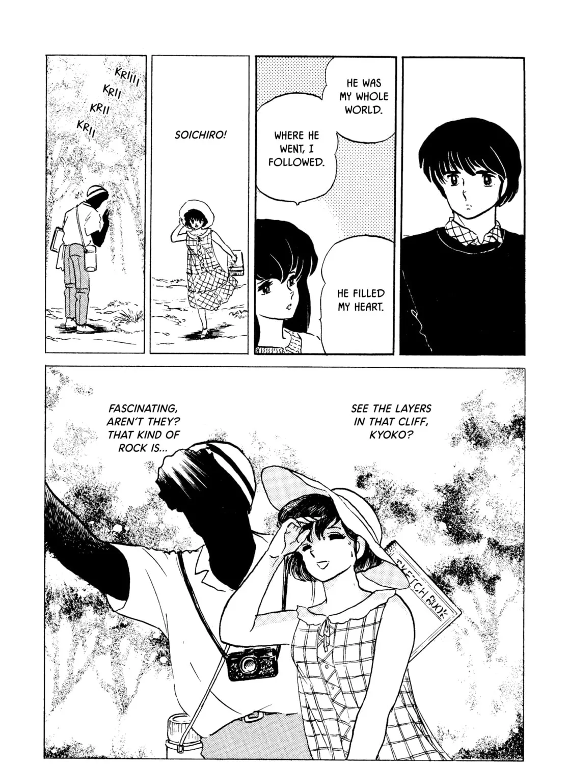 Maison Ikkoku Chapter 153 page 15 - 