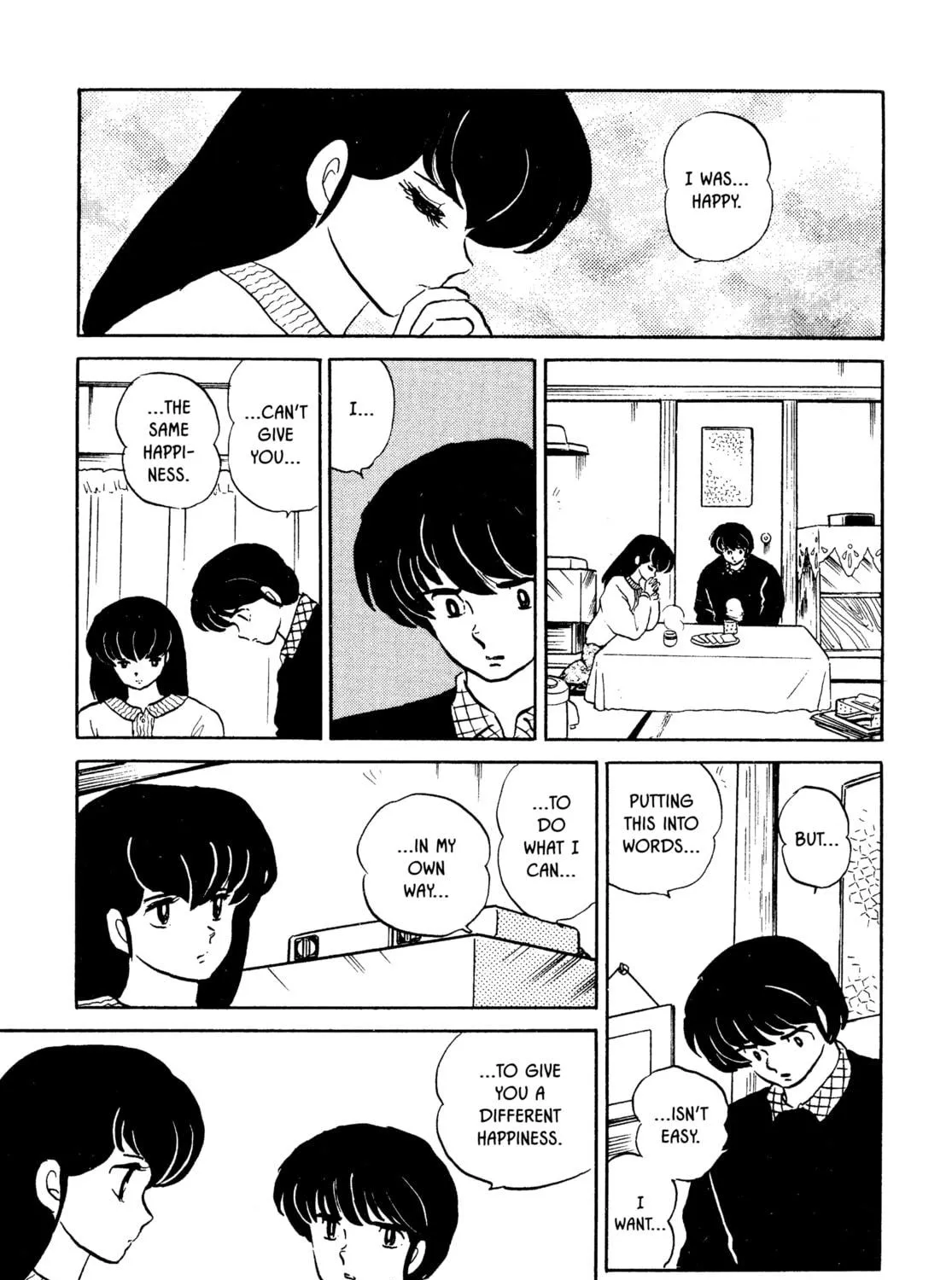 Maison Ikkoku Chapter 153 page 17 - 
