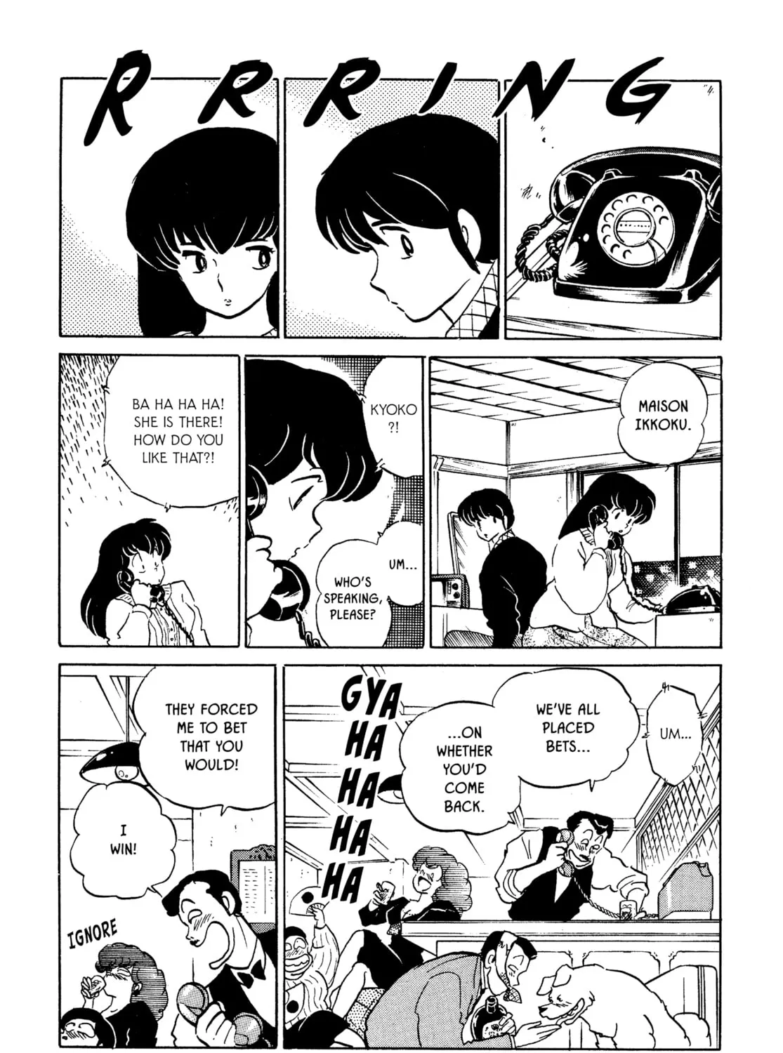 Maison Ikkoku Chapter 153 page 21 - 