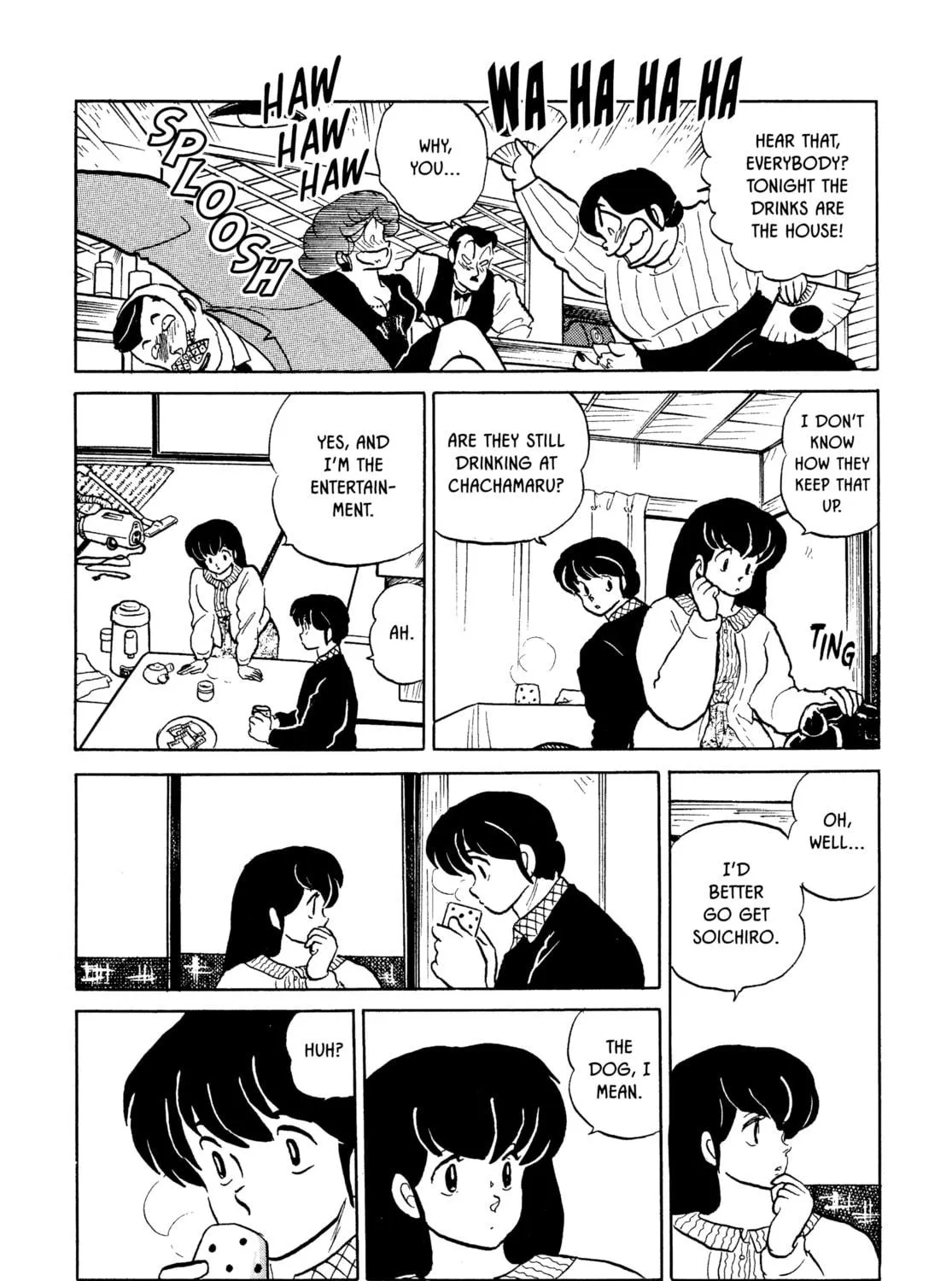 Maison Ikkoku Chapter 153 page 23 - 