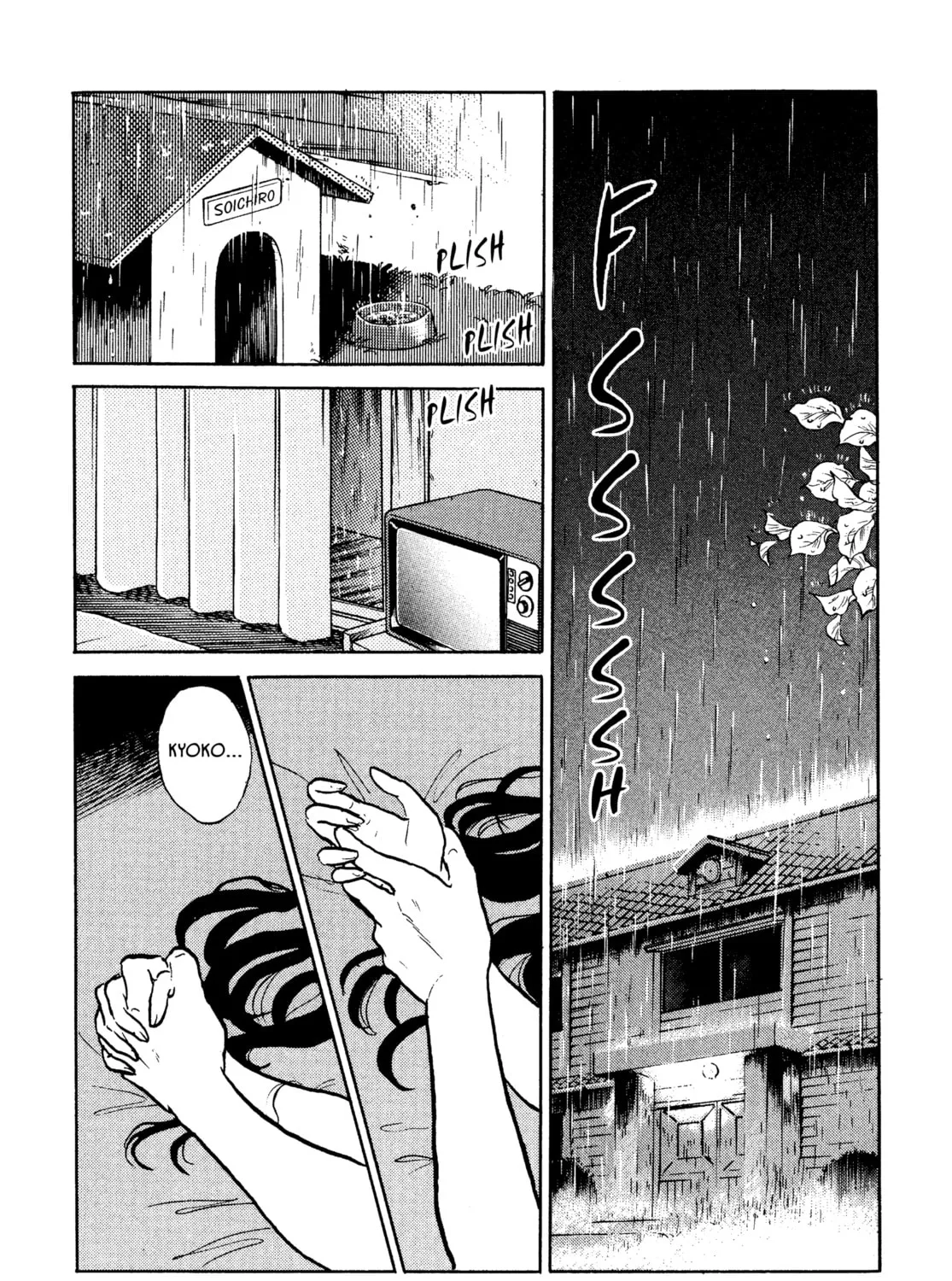 Maison Ikkoku Chapter 153 page 37 - 